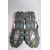 Buty rowerowe Mavic rozmiar 38 2/3